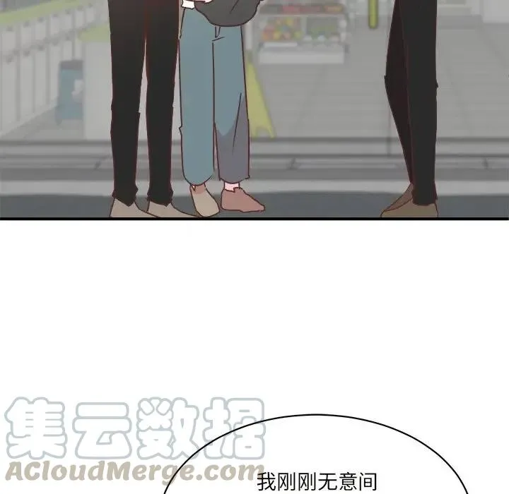32 第101页