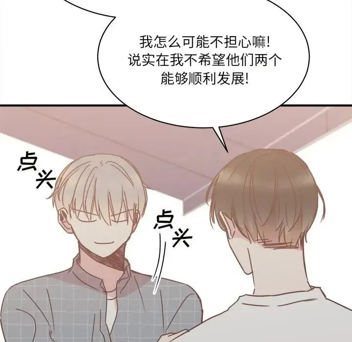 32 第104页