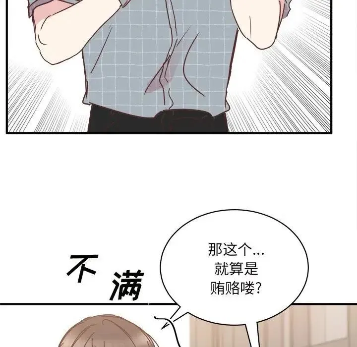 32 第108页