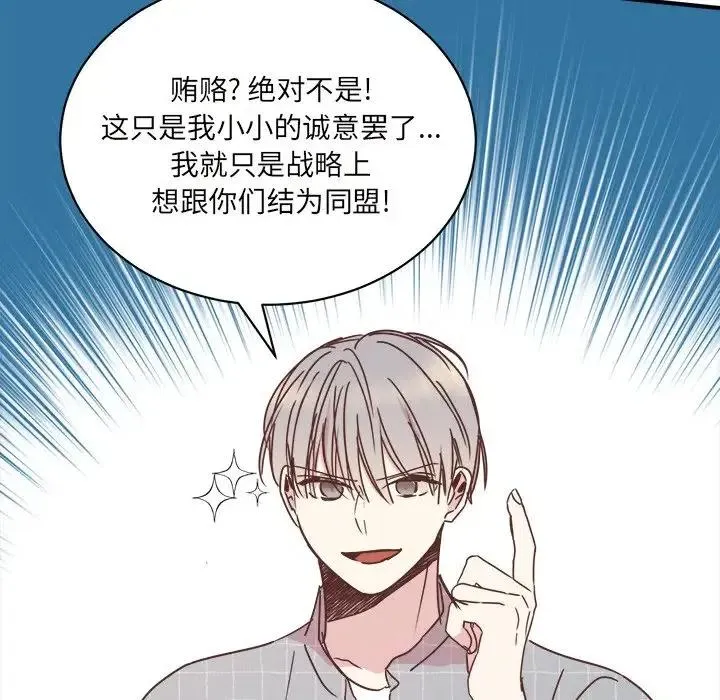 32 第110页