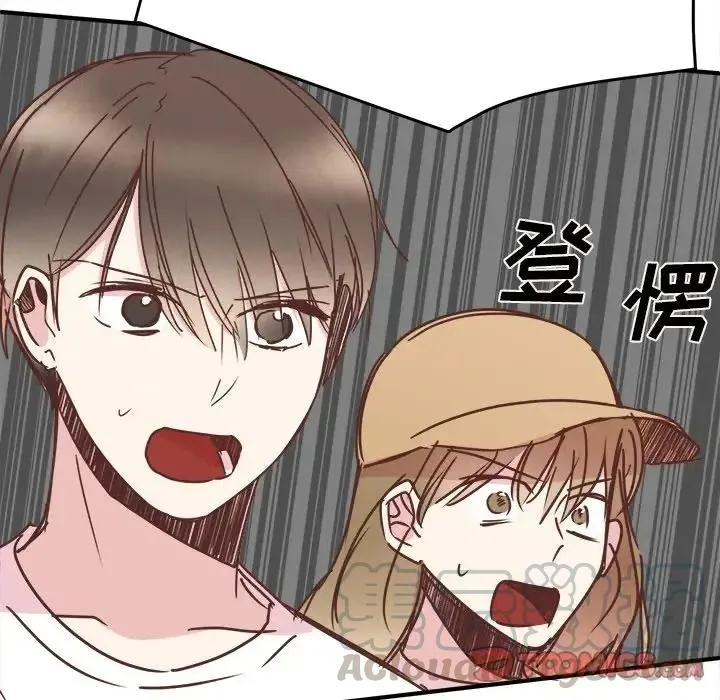 32 第117页