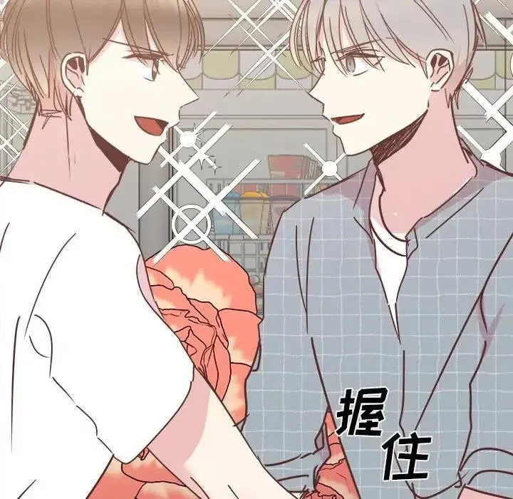 32 第119页