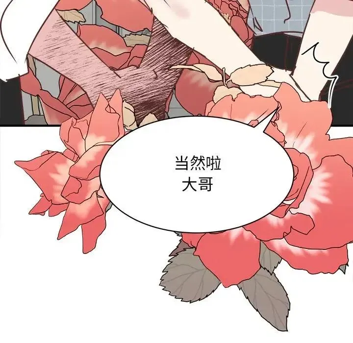 32 第120页