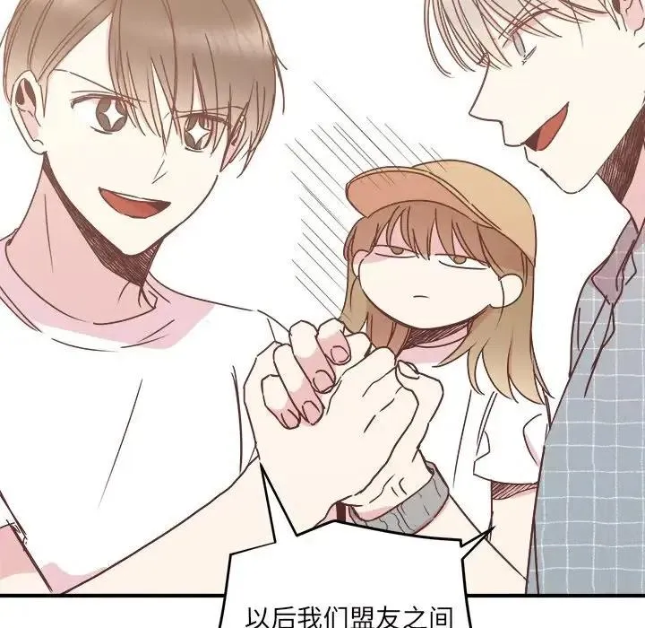 32 第122页