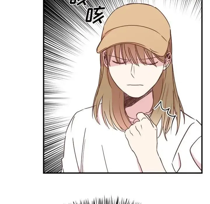 32 第124页