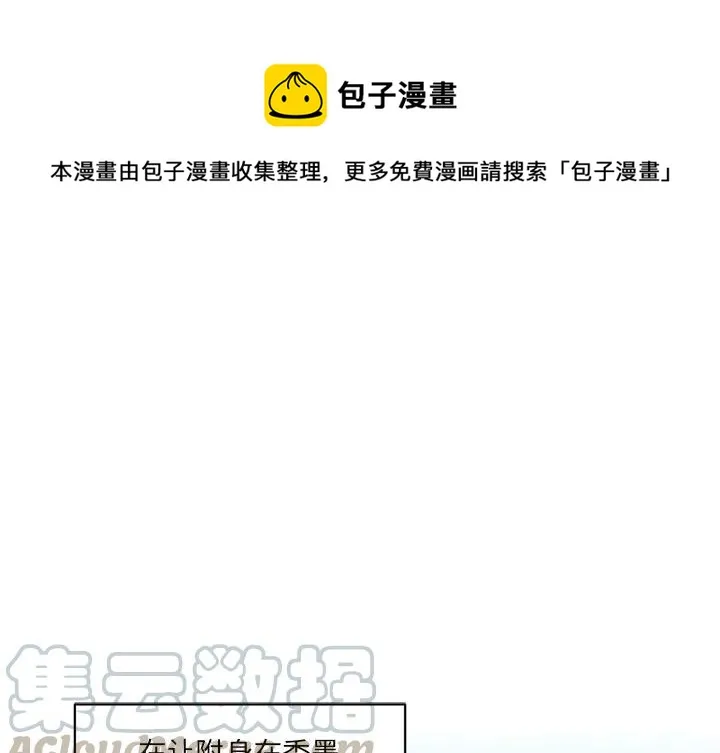 31 第1页