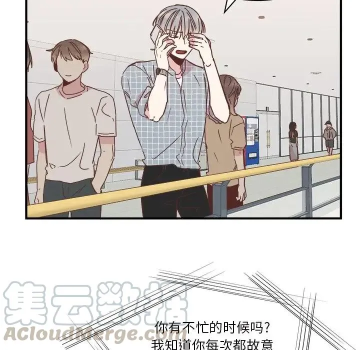 31 第5页