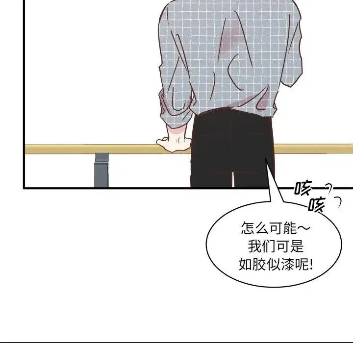 31 第7页