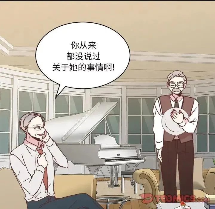 31 第8页