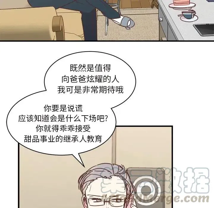 31 第9页