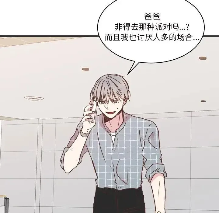 31 第11页