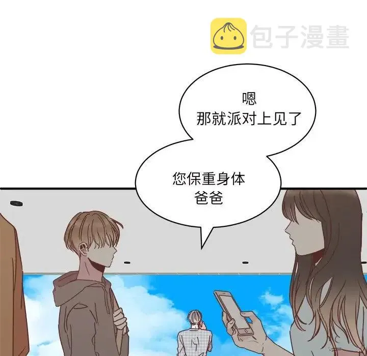 31 第16页