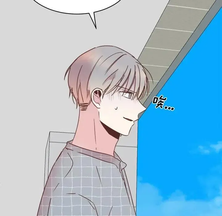 31 第19页