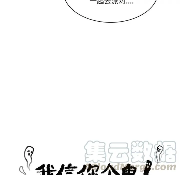 31 第21页