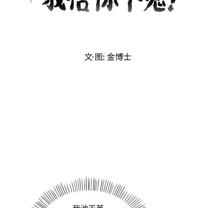 31 第22页