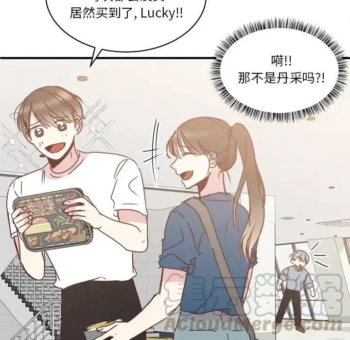 31 第25页