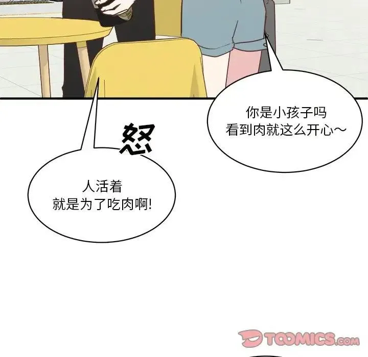 31 第26页