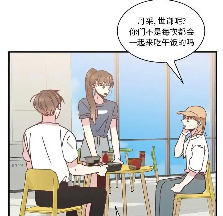 31 第27页