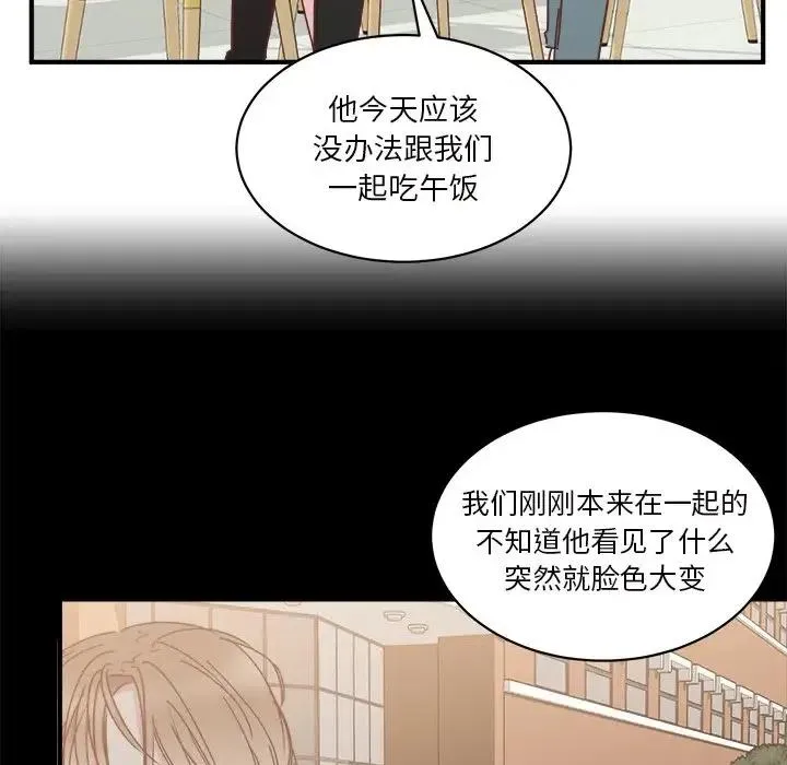 31 第28页