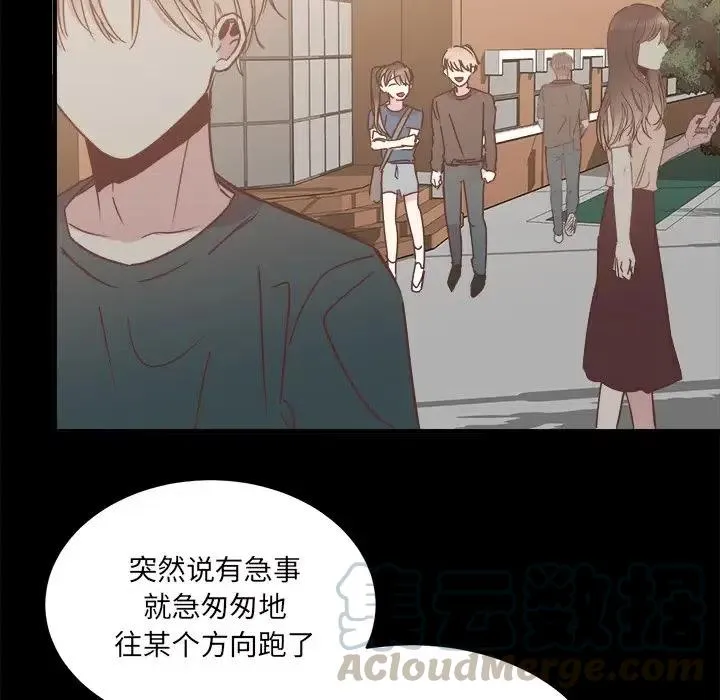 31 第29页