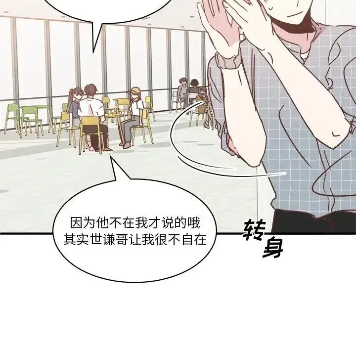 31 第34页