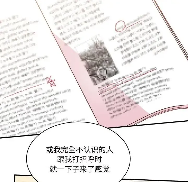 31 第36页