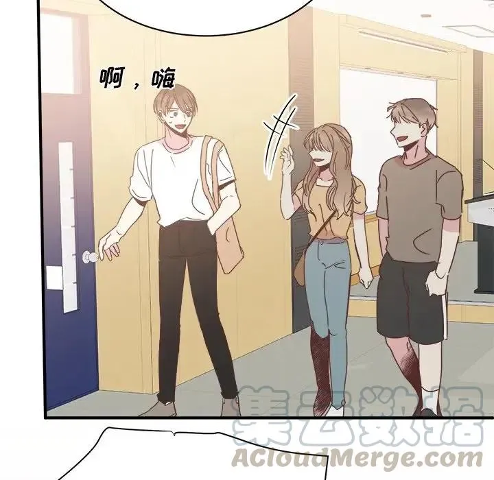 31 第37页