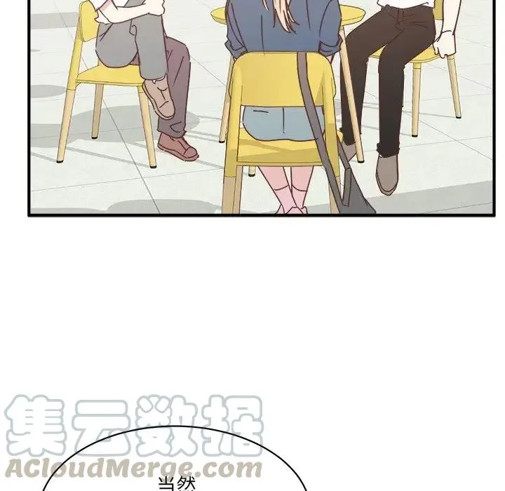 31 第41页