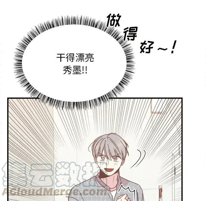 31 第45页