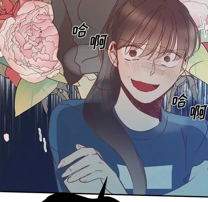31 第55页