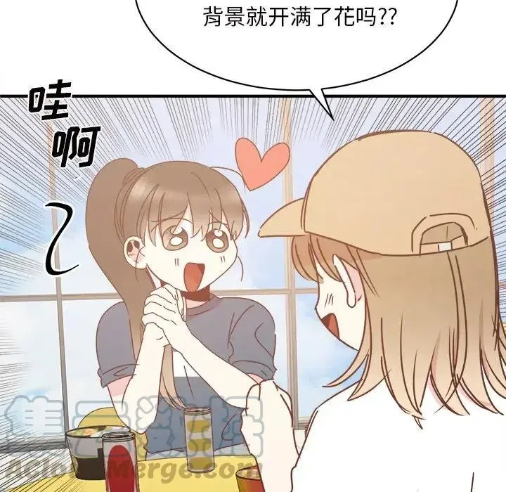 31 第57页