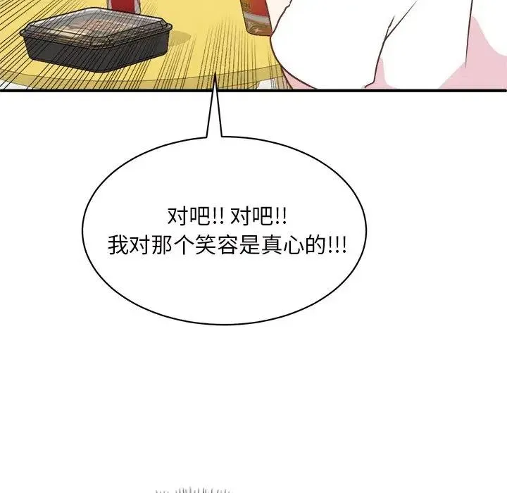 31 第58页