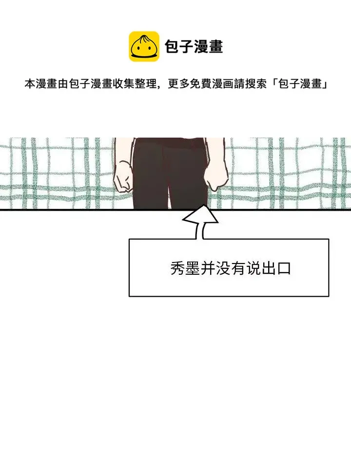 31 第60页