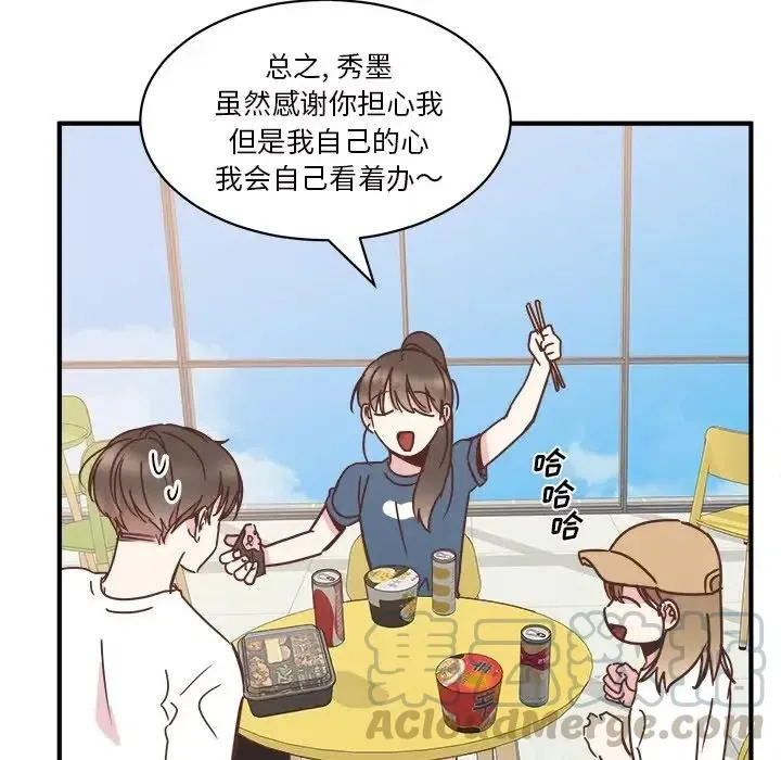 31 第61页