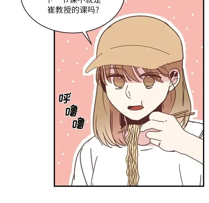 31 第63页