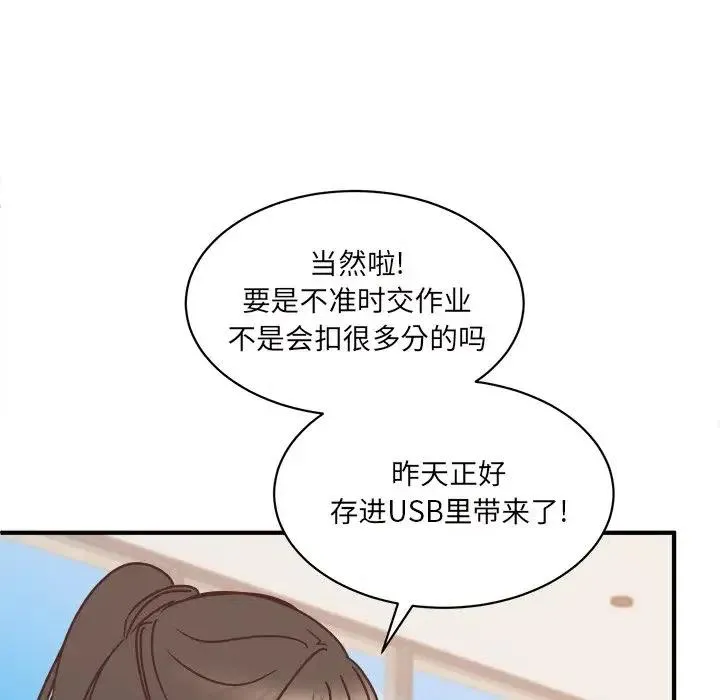 31 第64页