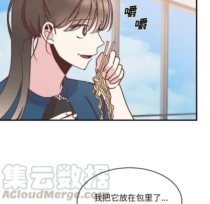 31 第65页