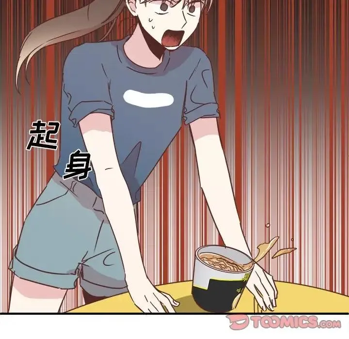 31 第68页