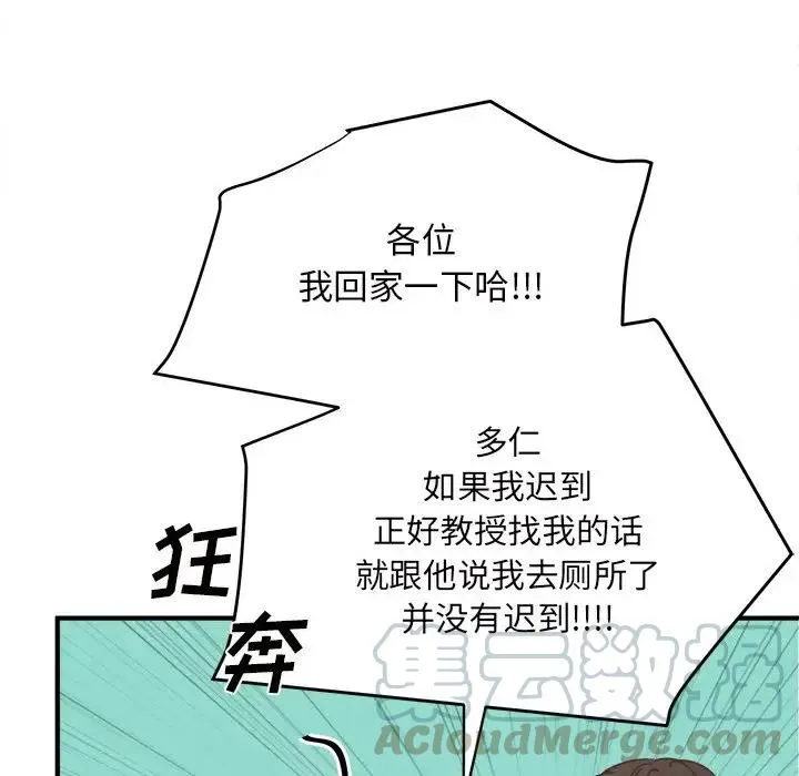 31 第69页