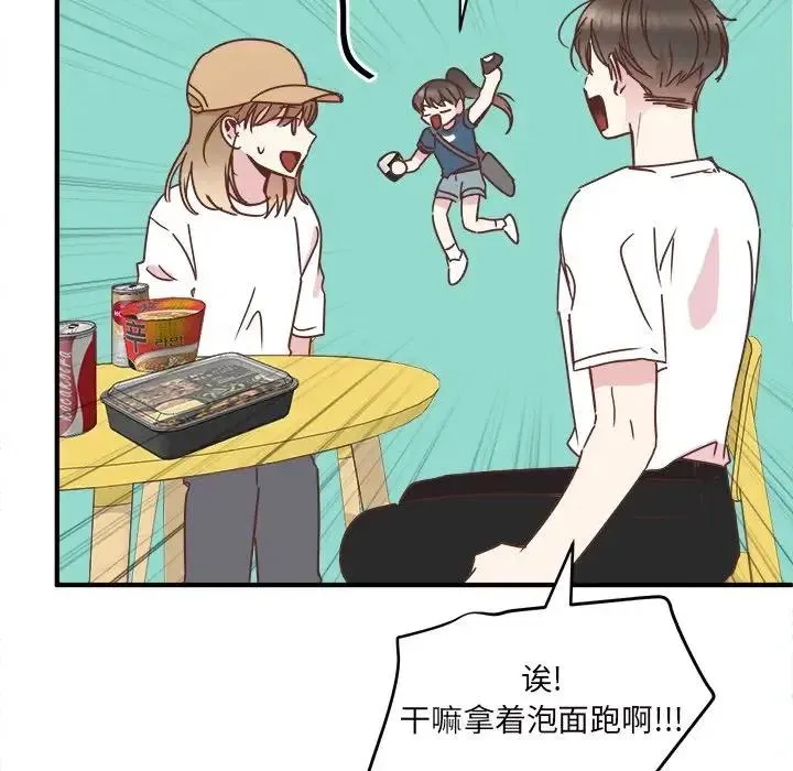 31 第70页