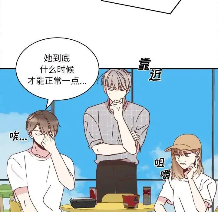 31 第71页