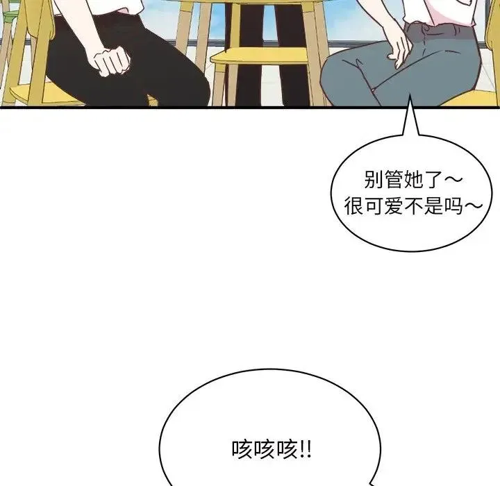 31 第72页