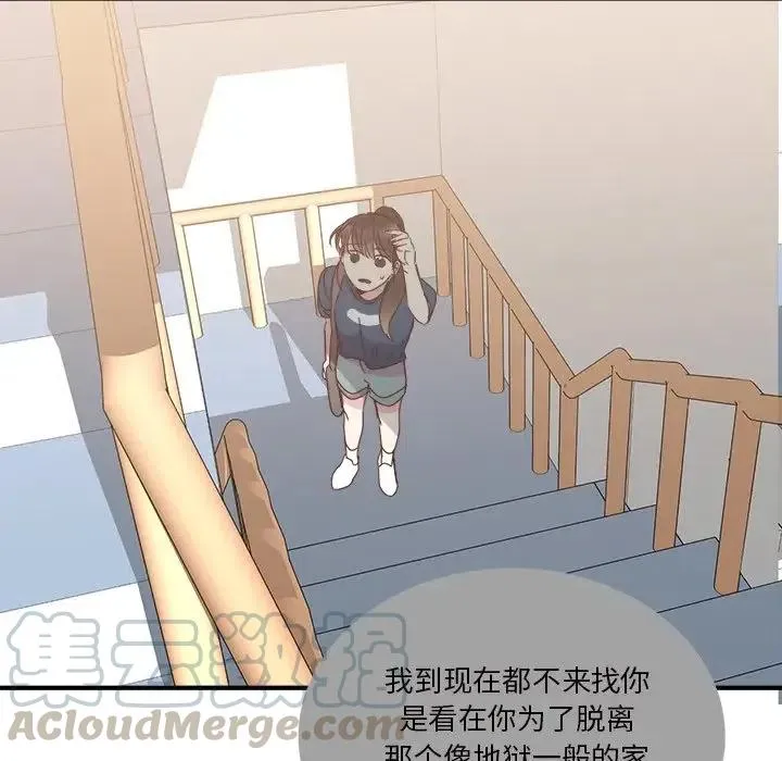 31 第81页