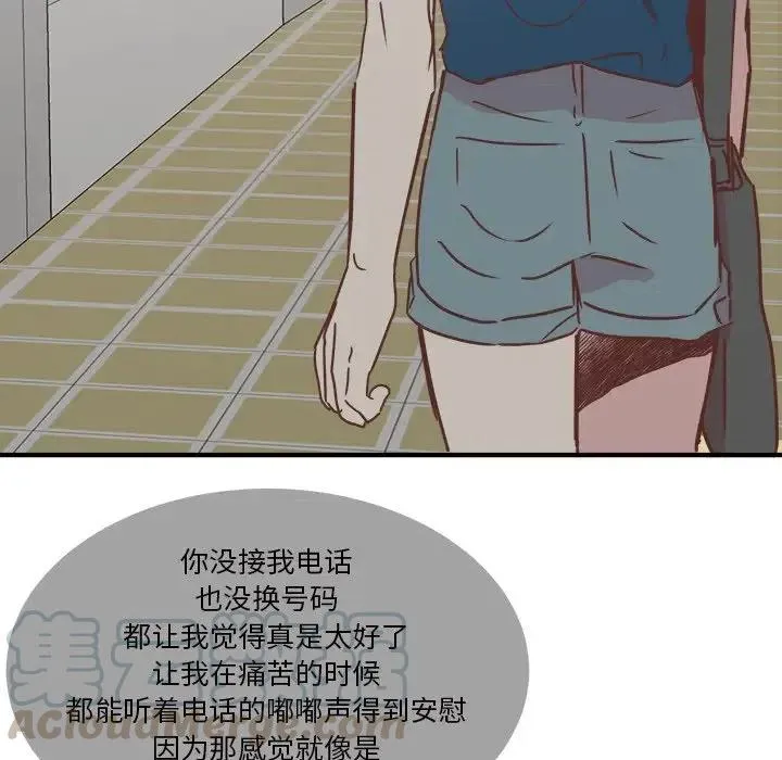 31 第85页