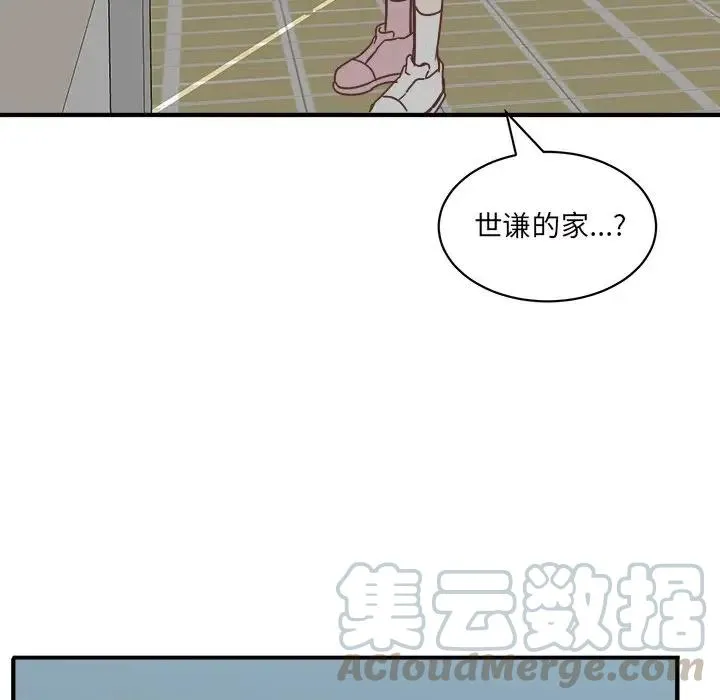 31 第89页