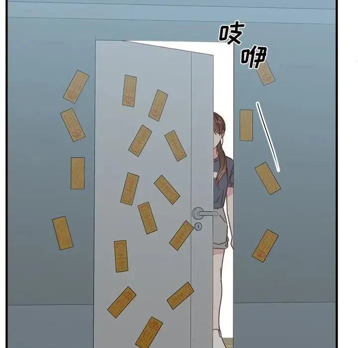 31 第90页