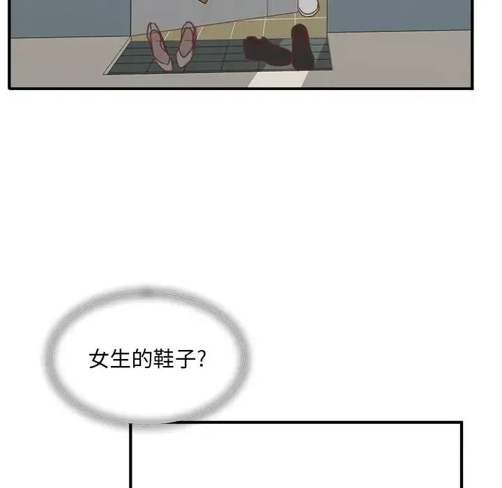31 第91页