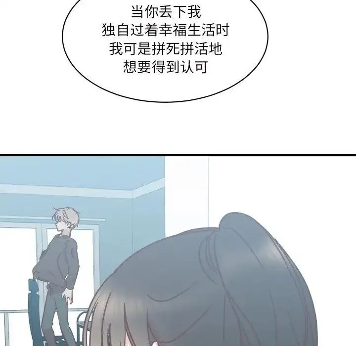 31 第94页