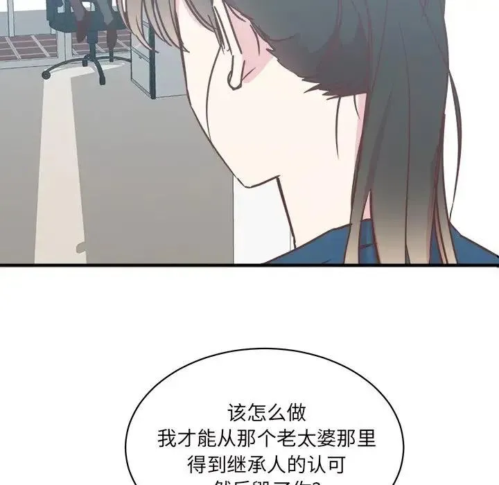 31 第95页