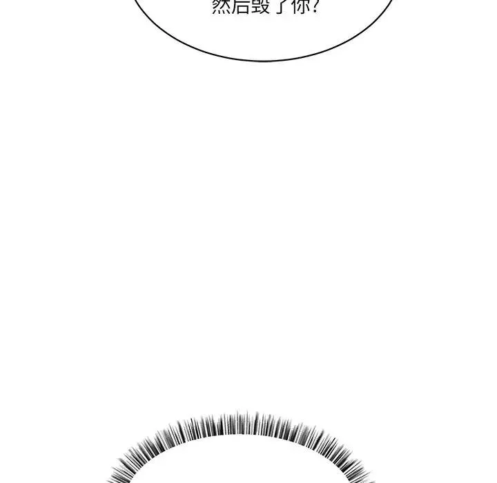 31 第96页